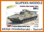 Zvezda 3554 - BMP-2